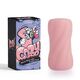 Мастурбатор Chisa COSY Stamina - фото1