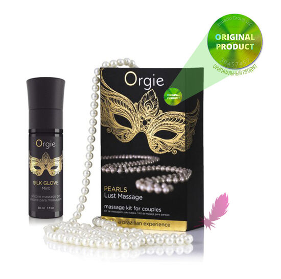 Набір для масажу перлами Orgie Pearls Lust Massage Set - фото0