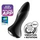 Анальная пробка с массажными шариками Satisfyer Rotator Plug 1+ - фото0