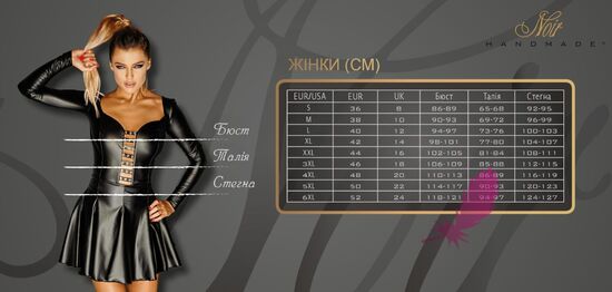 Мереживна сукня Catalyst міді Noir Handmade F301 - фото6