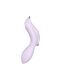 Вакуумный стимулятор с вибрацией Satisfyer Curvy Trinity 2 - фото5