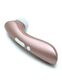 Вакуумний стимулятор з вібрацією Satisfyer Pro 2 Vibration - фото2