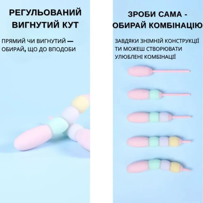 Вібратор конструктор BeYourLover Magic Candy Вібратор конструктор BeYourLover Magic Candy