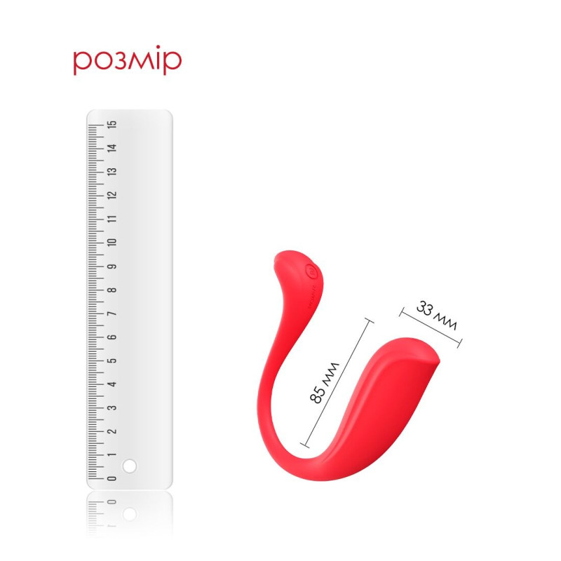 Смарт-віброяйце Svakom Phoenix Neo 2