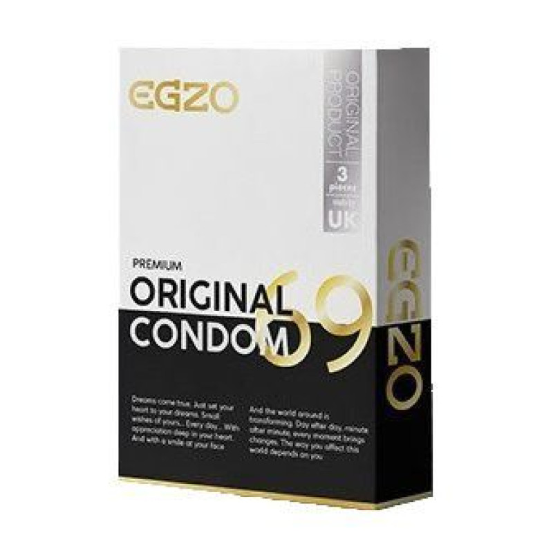Преміум презервативи EGZO 3шт
