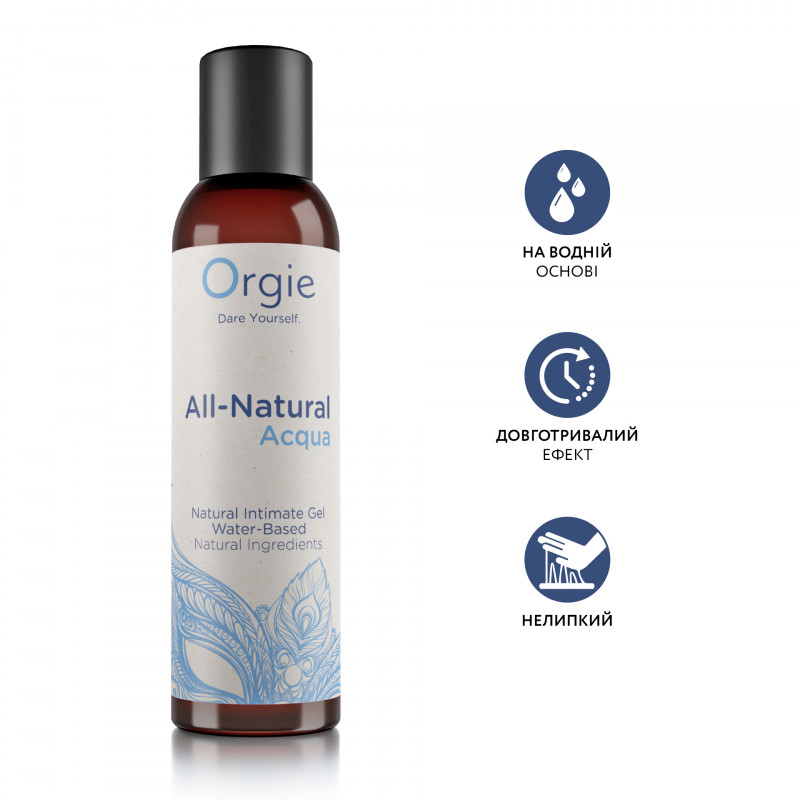 Лубрикант на водній основі шовковистий та гладкий Orgie ALL-NATURAL Aqua
