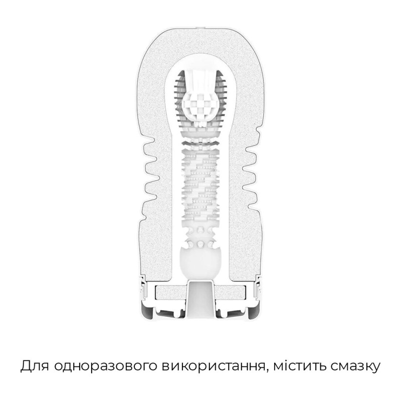 Мастурбатор Tenga Rolling Head Cup Strong Мастурбатор Tenga Rolling Head Cup Strong