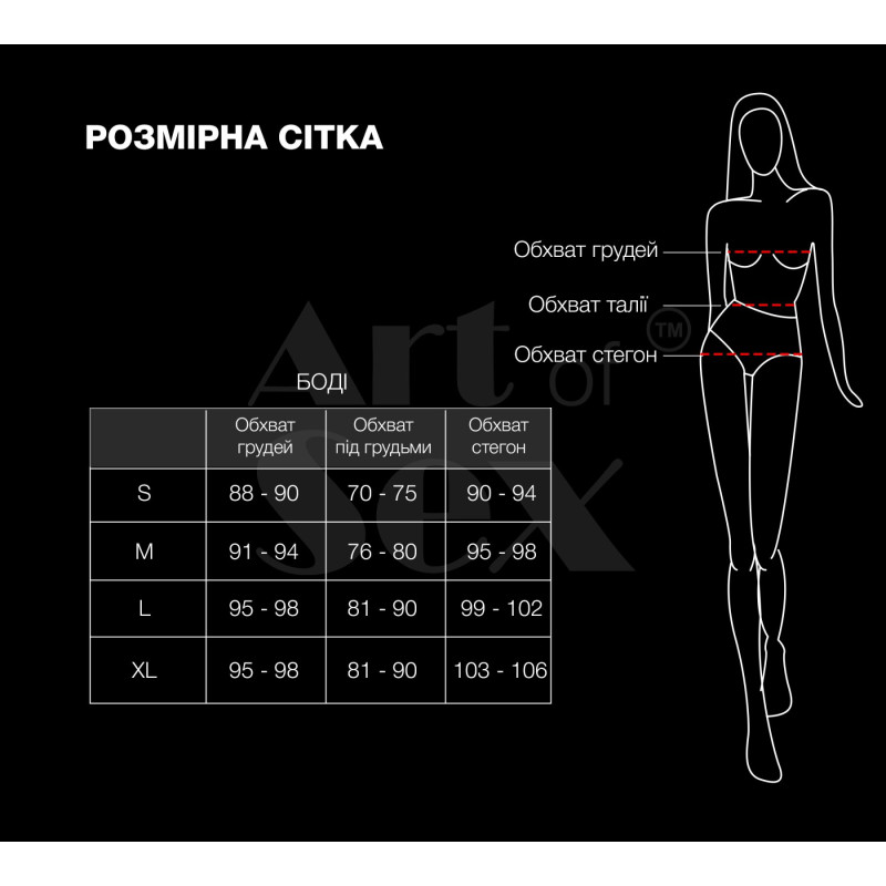 Еротичний костюм зайки Art of Sex - Secret bunny silver Еротичний костюм зайки Art of Sex - Secret bunny silver