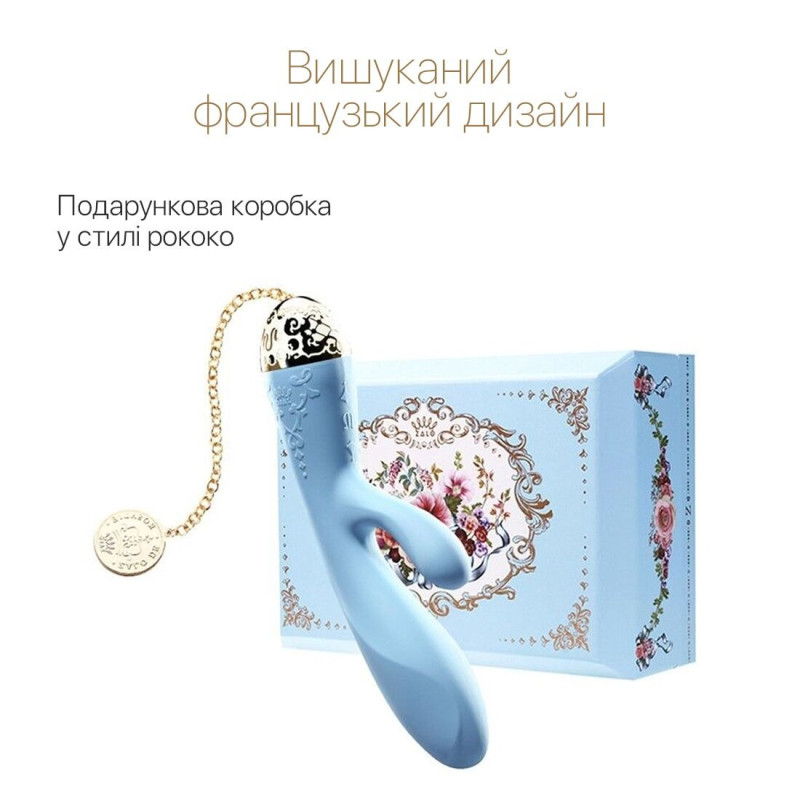 Смарт-вібратор кролик Zalo Rosalie