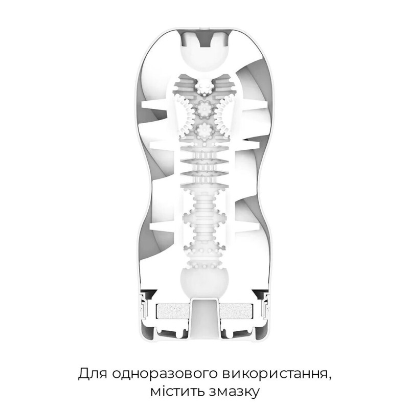 Мастурбатор Tenga Air Flow Cup Мастурбатор Tenga Air Flow Cup