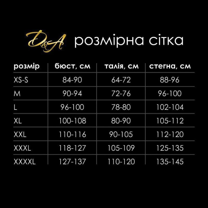 Новорічний еротичний костюм Сексі Санта