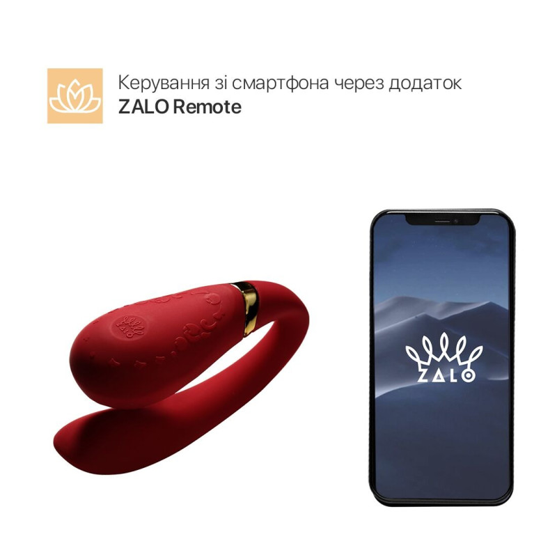 Смарт-вібратор для пар Zalo Fanfan
