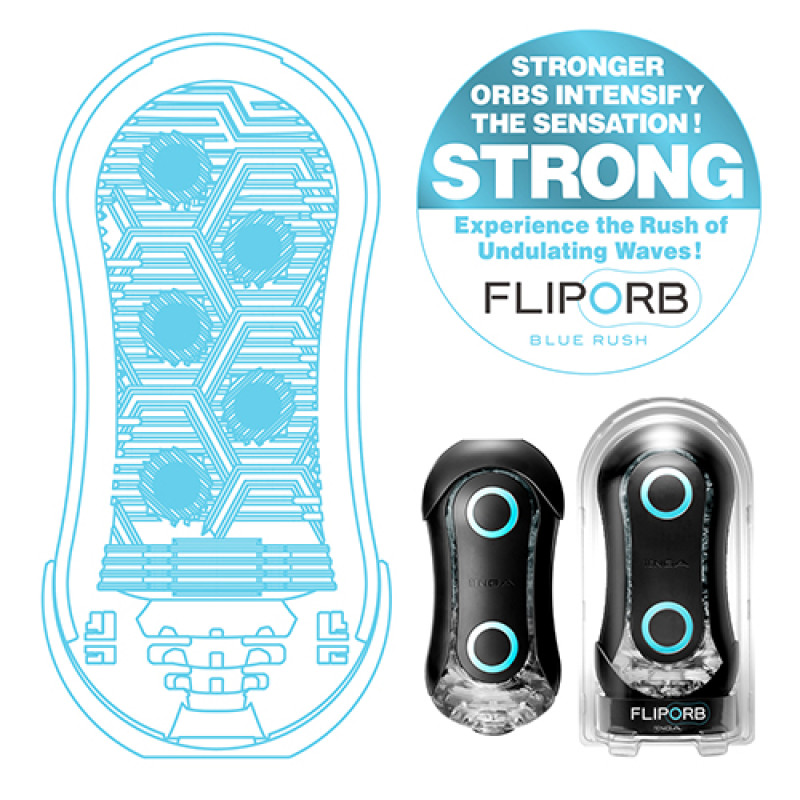 Мастурбатор Tenga FLIP ORB STRONG