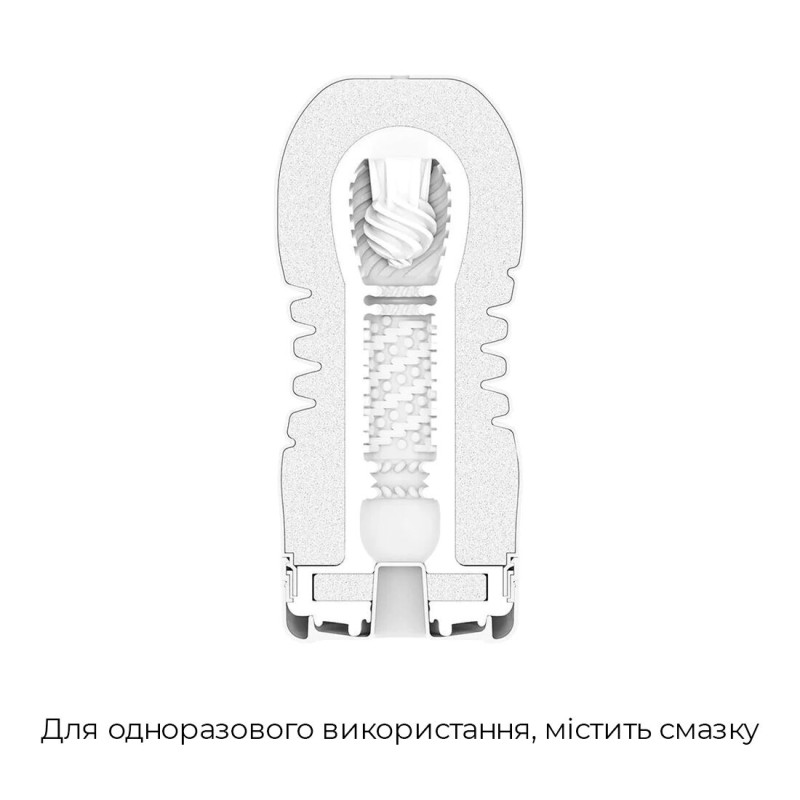 Мастурбатор Tenga Rolling Head Cup Gentle Мастурбатор Tenga Rolling Head Cup Gentle