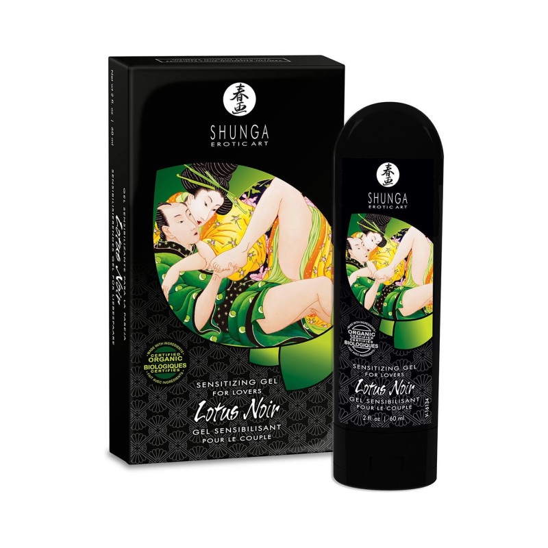Подарочный набор в пару Shunga Garden Of Edo Organic зеленый чай