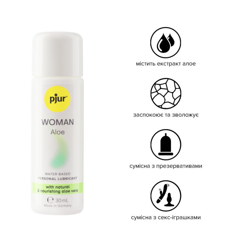 Лубрикант-гель на водній основі з алое pjur Woman Aloe