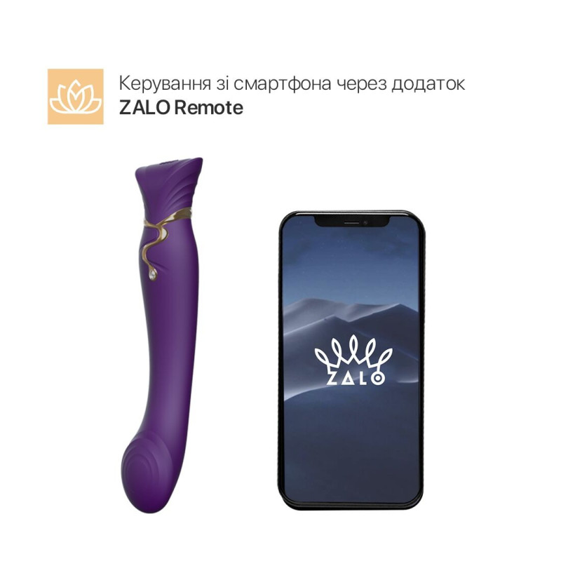 Смарт-вібратор 3в1 з підігрівом Zalo Queen