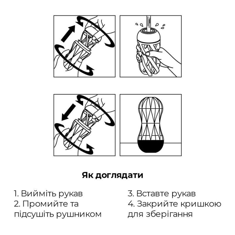 Мастурбатор Tenga Air-Tech Squeeze Strong Мастурбатор Tenga Air-Tech Squeeze Strong