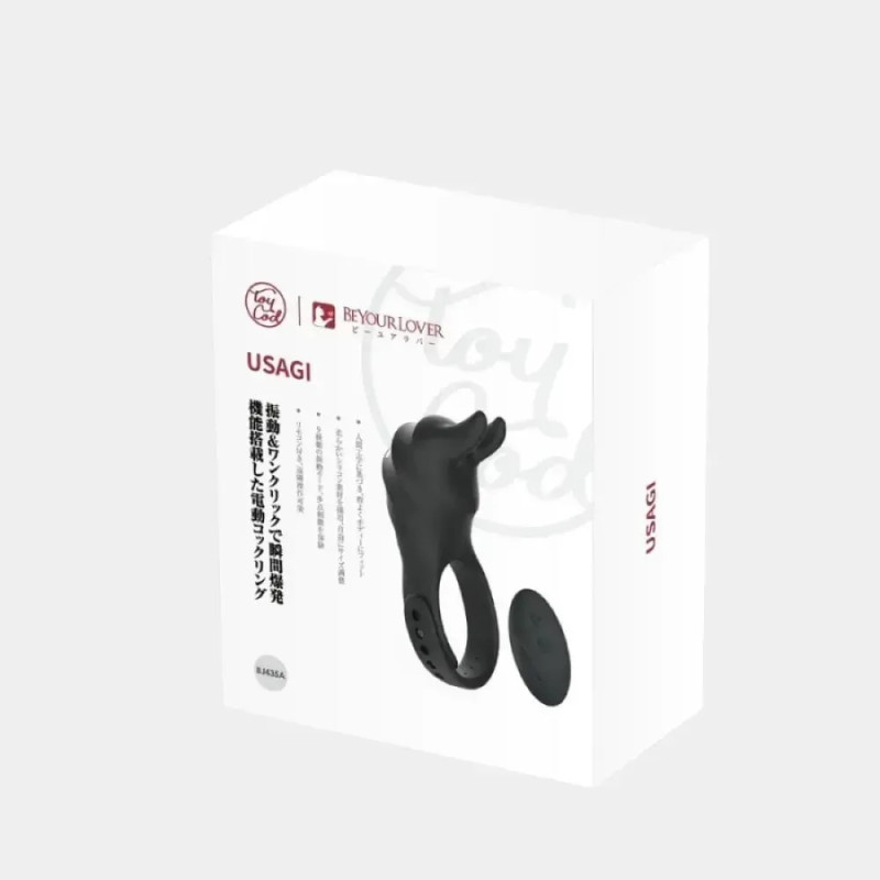 Эрекционное виброкольцо BeYourLover Usagi