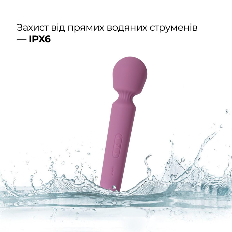 Інтерактивний мінівібромасажер Svakom Mini Emma Neo