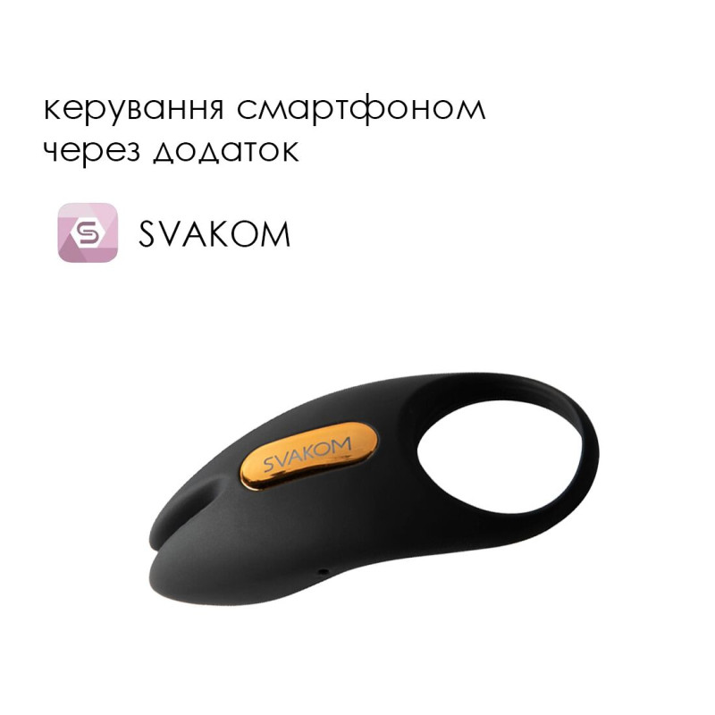 Эрекционное виброкольцо Svakom Winni 2