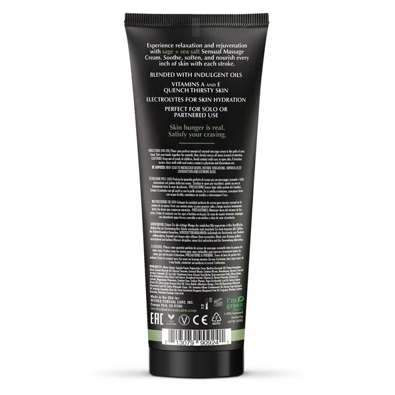 Массажный гель Wicked Sensual Care