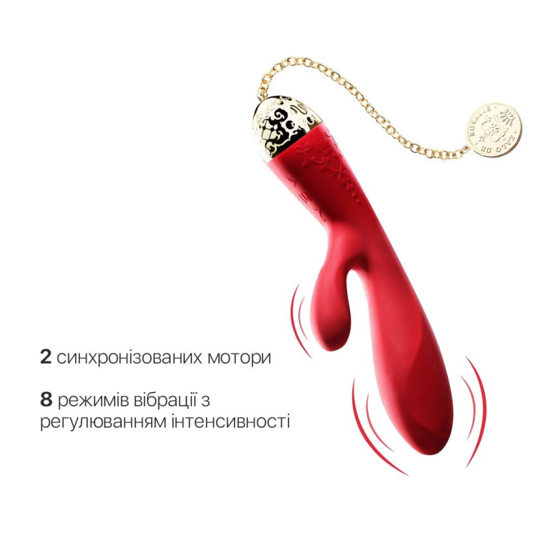 Смарт-вібратор кролик Zalo Rosalie