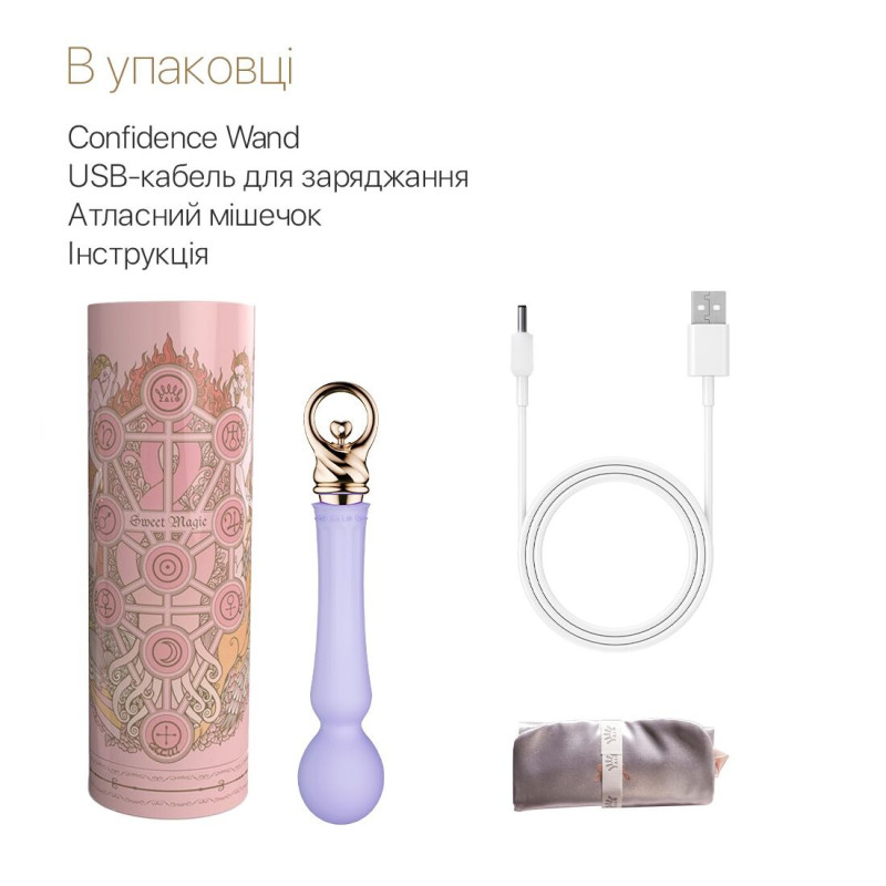 Вибромассажер с подогревом Zalo Sweet Magic - Confidence