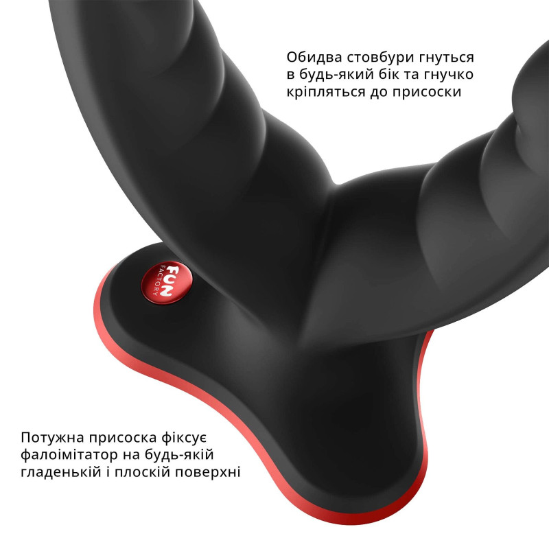 Подвійний фалоімітатор Fun Factory RYDE