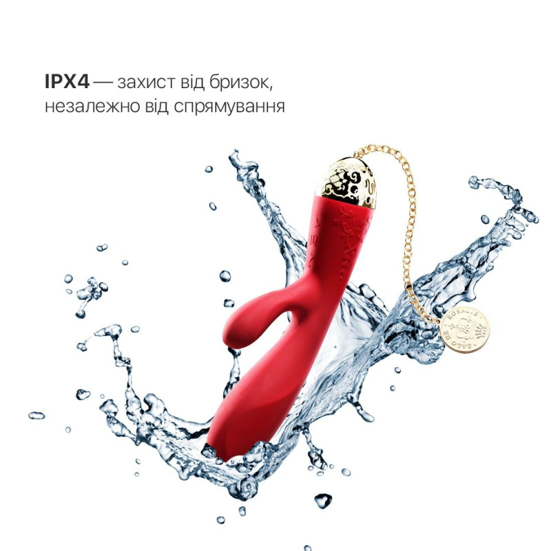 Смарт-вібратор кролик Zalo Rosalie
