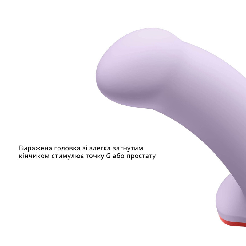 Фалоімітатор вигнутий  Fun Factory AMOR