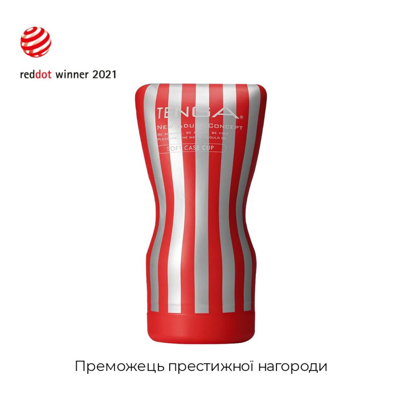 Мастурбатор Tenga Soft Case Cup Мастурбатор Tenga Soft Case Cup