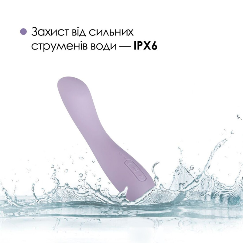 Вибратор для точки G Svakom Amy 2