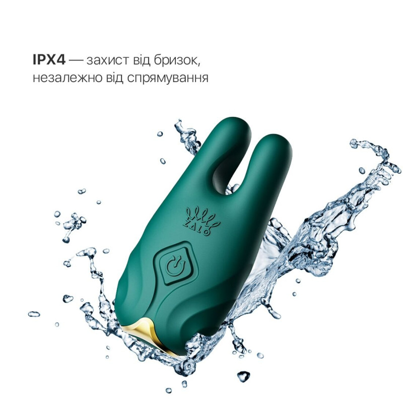 Смарт-вібратор для грудей Zalo - Nave