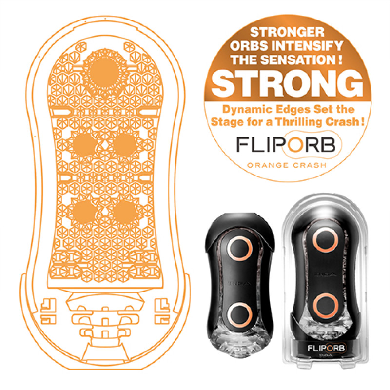 Мастурбатор Tenga FLIP ORB STRONG