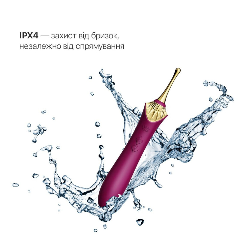Вагінально-кліторальний вібратор 3 насадки  Zalo — Bess
