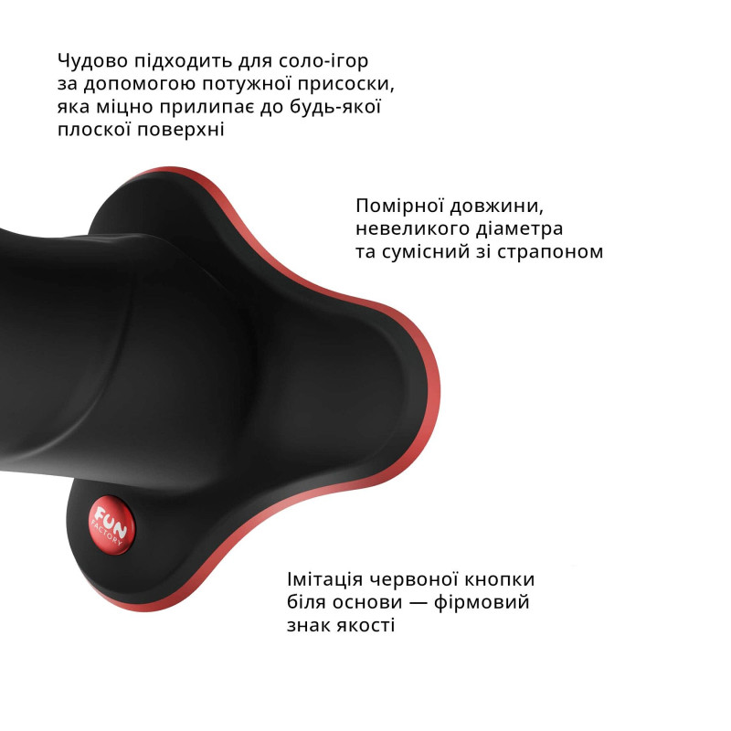 Фаллоимитатор Fun Factory The Boss Stub