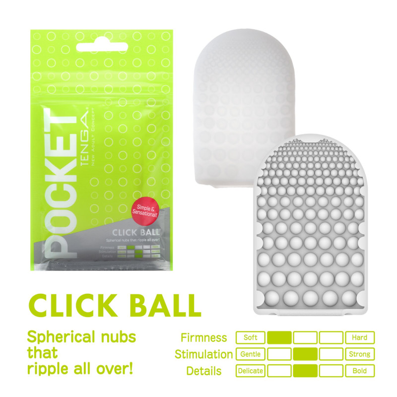 Мастурбатор Tenga Pocket