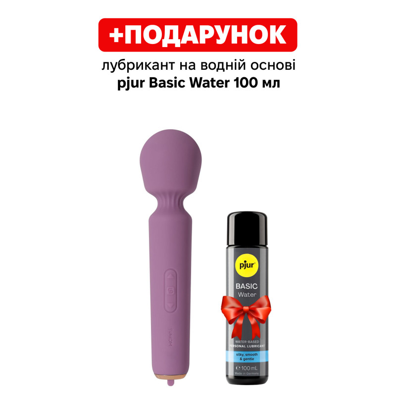 Интерактивный минивибромассажер Svakom Mini Emma Neo Интерактивный минивибромассажер Svakom Mini Emma Neo