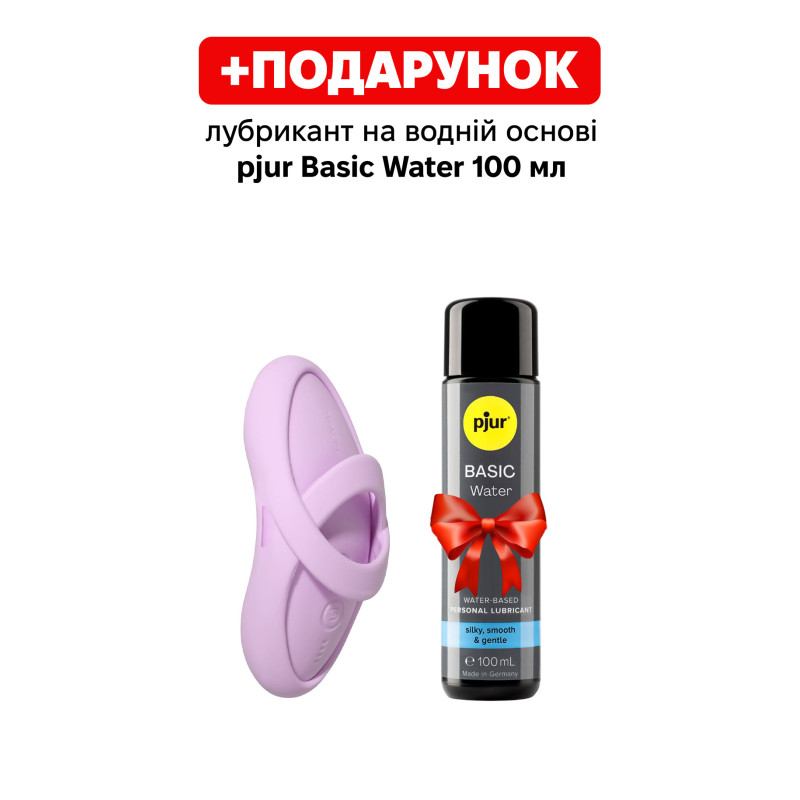 Клиторальный вибратор Svakom Echo 2 Клиторальный вибратор Svakom Echo 2