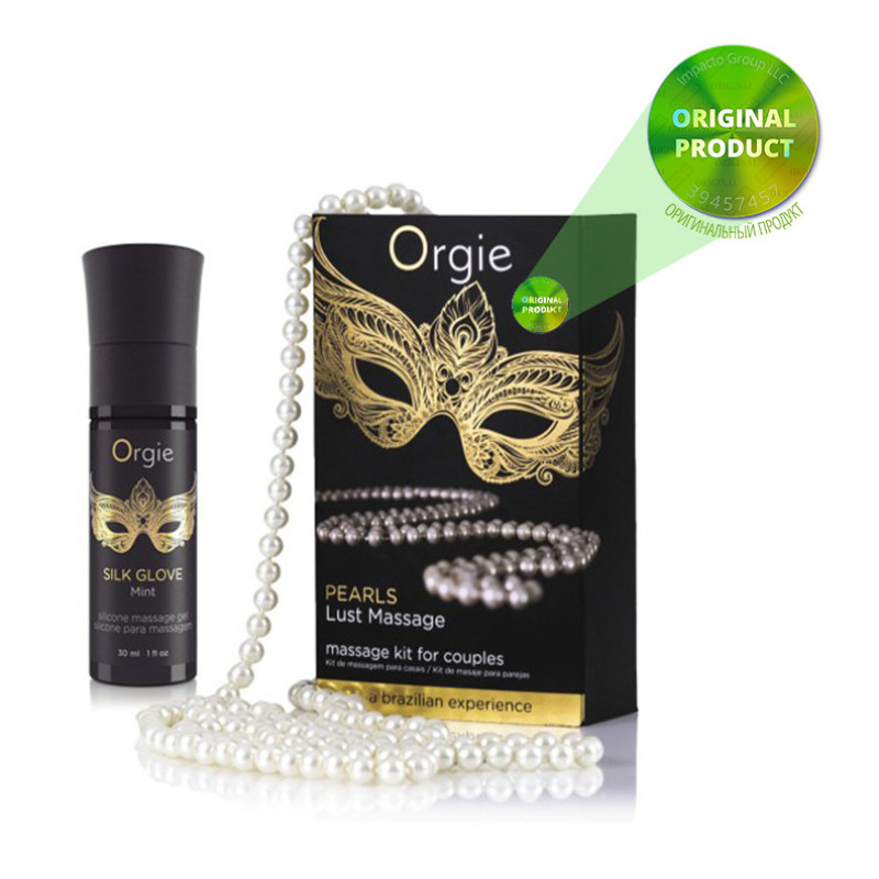 Набір для масажу перлами Orgie Pearls Lust Massage Set