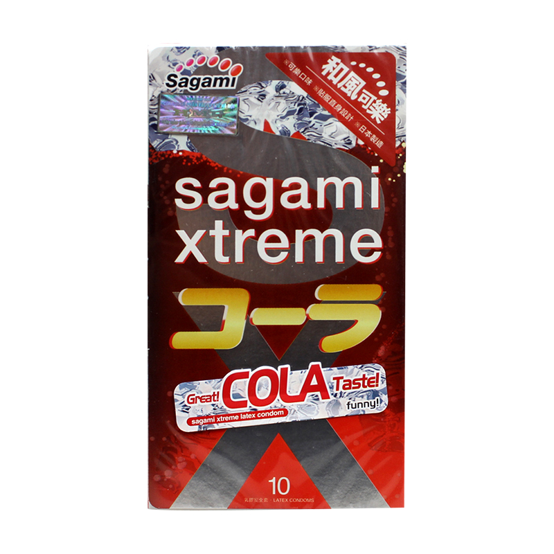 Ультратонкі презервативи Sagami Xtrem Sagami з ароматом коли