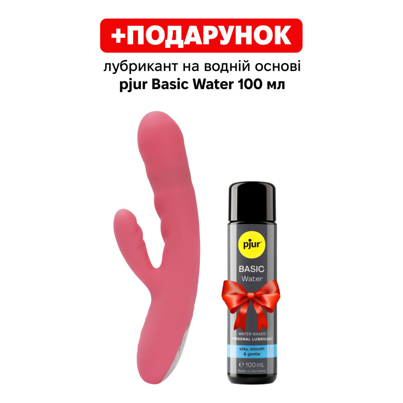 Вібратор-кролик Svakom Avery Strawberry Pink