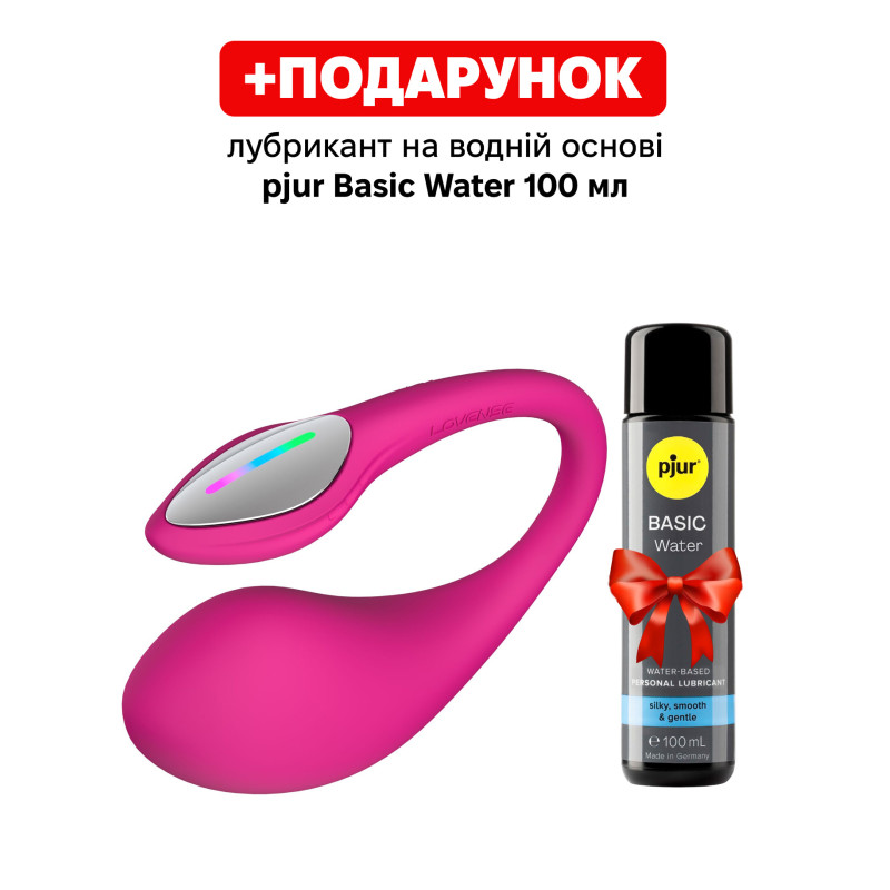 Смарт-виброяйцо Lovense Lush 4 Смарт-виброяйцо Lovense Lush 4