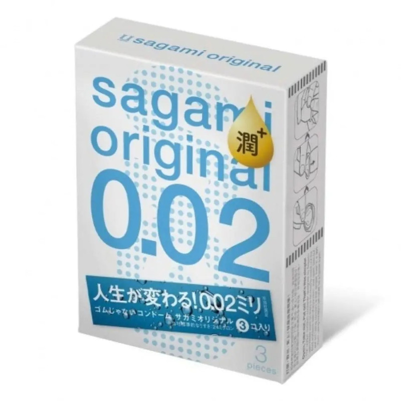 Полиуретановые презервативы Sagami с дополнительным лубрикантом 3 шт.