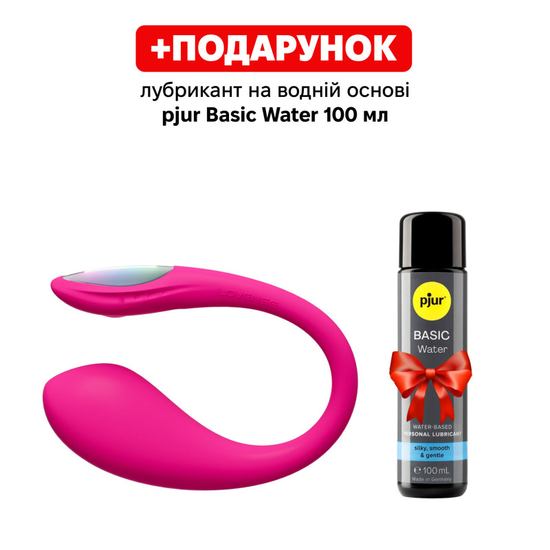 Мини смарт-виброяйцо Lovense Lush Mini Мини смарт-виброяйцо Lovense Lush Mini