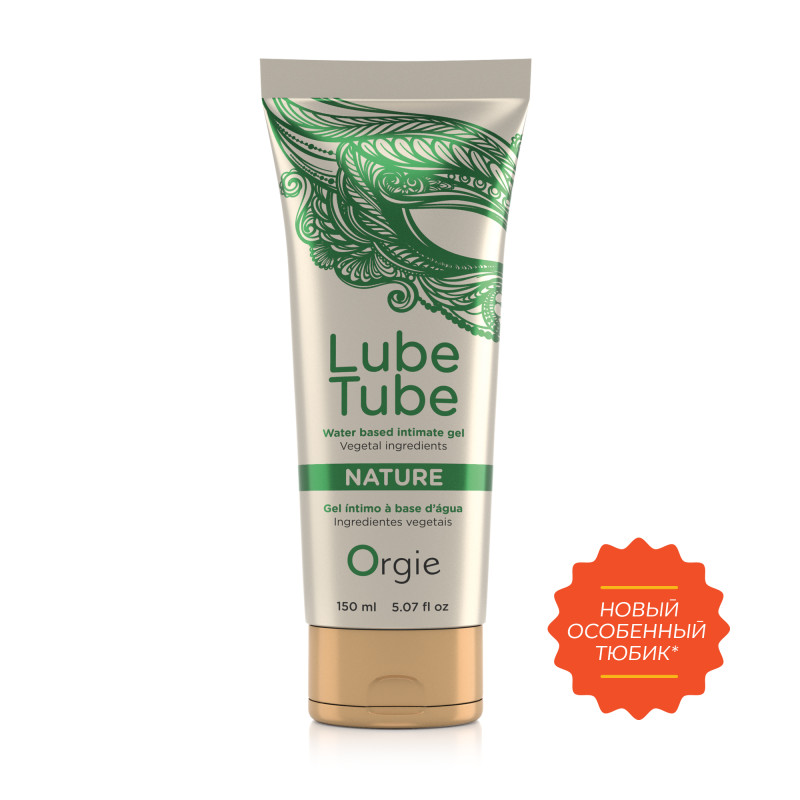 Натуральний лубрикант на водній основі Orgie Lube Tube Nature