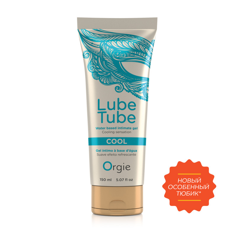 Охолоджуючий лубрикант на водній основі Lube Tube Cool Orgie