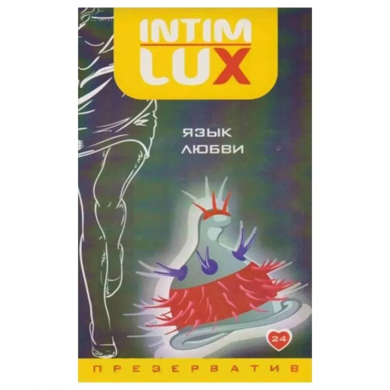 Презерватив з вусиками Intim Lux 