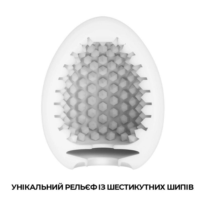 Мастурбатор-яйце Tenga Egg Stud Мастурбатор-яйце Tenga Egg Stud